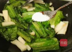 Illustration of how to make fried yams and wheat vegetables 9