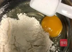 Illustration of how to make fried tofu 2