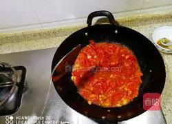 Illustration of how to make tomatoes and eggplants 5