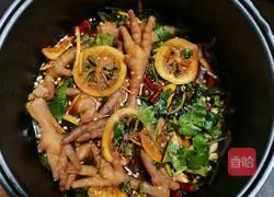 Recipe for Lemon Passion Fruit Chicken Feet Illustration 8