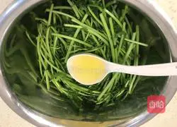 Illustration of how to make steamed wild vegetables with rice flour 5