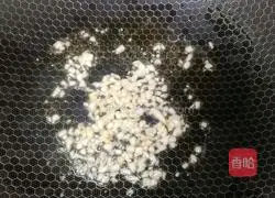 Illustration of making sauce-flavored tofu 6