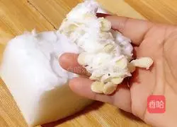 Illustration of how to make delicious winter melon slices 2