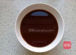 Illustration of how to make eggplant with sauce 3