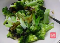 Illustration of how to make green onion, fungus and broccoli 6