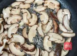 Illustration of how to make Su San Chao 5