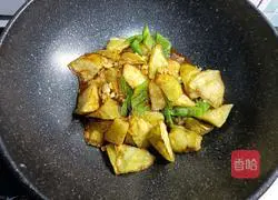 Illustration of how to cook eggplant 23