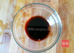 Illustration of how to make cold okra 8