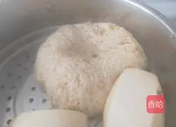 Illustration of how to make cool skin for face wash 16