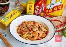 Illustration of how to make spicy and sour lemon shrimp 11