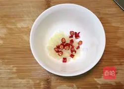 Illustration of how to make fungus mixed with cauliflower 3