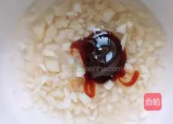 Illustration of how to steam king oyster mushrooms with garlic 4