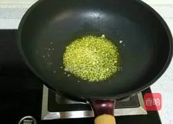 Illustration of how to make stir-fried broccoli 4