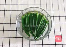 Illustration of how to make cold okra 3