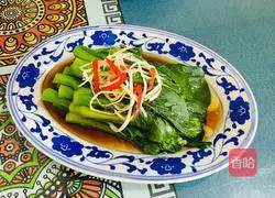 Illustration of how to make boiled cabbage heart 8