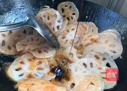 Eggplant and Lotus Root Recipe Illustration 8