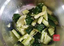 Illustration of how to make cold cucumber and eggplant 6