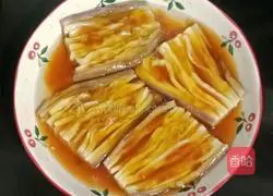 Illustration of how to steam eggplant with garlic 7