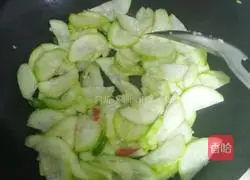 Illustration of how to make fried melon 5