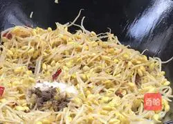 Illustration of how to make stir-fried soybean sprouts 8