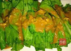 Illustration of how to make cold lettuce leaves 8