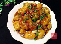 Braised taro recipe 8