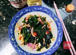 Cold skirt belt Illustration of how to make dishes 5