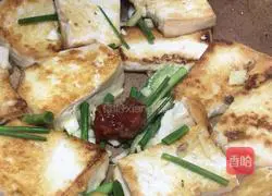 Illustration of how to make mom's homemade tofu 6