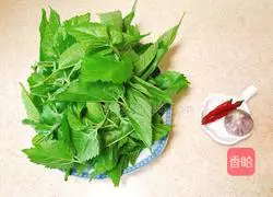 Illustration of how to make cold mulberry leaf buds 1
