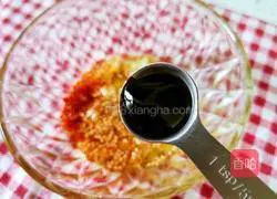 Illustration of how to make fat-reduced vegetable dishes 5