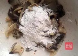 Illustration of how to make fried oyster mushrooms 5