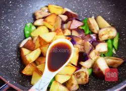 Home-cooked version of Di Sanxian recipe 11