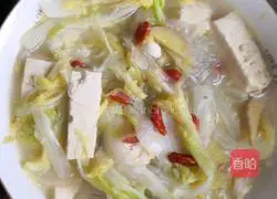 Illustration of how to make vermicelli tofu and baby vegetables 11
