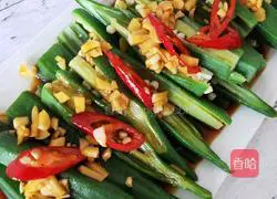 Illustration of how to make cold okra 7