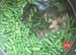 Illustration of how to make cold beans 2