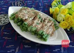 Illustration of how to make sesame-seed beans 8