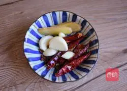 How to stir-fry eggplant with green beans and eggplant Illustration 5