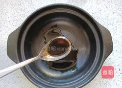 Recipe for Di San Xian (fried-free version) 7