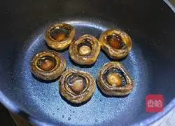 Illustration of how to make mushroom soup 4