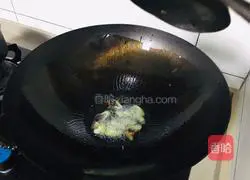 Illustration of Homemade Eggplant Recipes 2