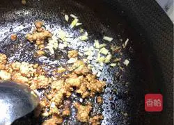 Rooted Eggplant Strips Illustration of how to do it 9