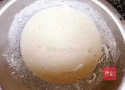 Illustration of how to make fried mushrooms 3