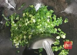 Illustration of how to make vegetarian chicken with chives 4