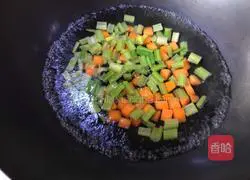 Illustration of how to cook soybeans and celery 5