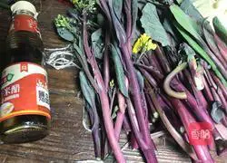 Vinegar Hongshan Vegetable Moss Recipe Illustration 1