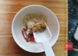 Illustration of how to make cold cowpeas 8