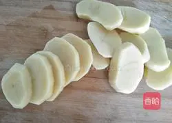 Illustration of how to make tomato minced meat and mashed potatoes 2