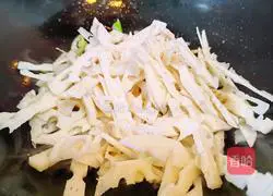 Illustration of how to make lemon and lotus root strips 7