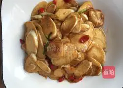 Illustration of vegetarian fried wild rice 8