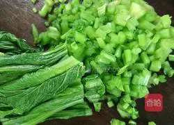 Illustration of how to make rice, beans and vegetables 4